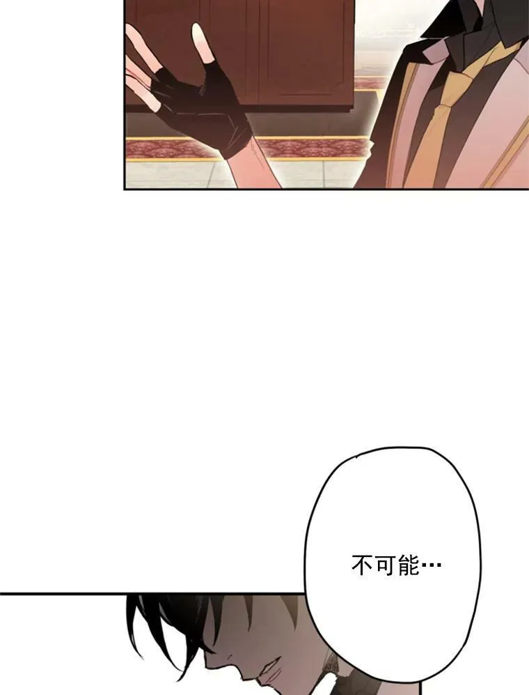 26.真正的原因31