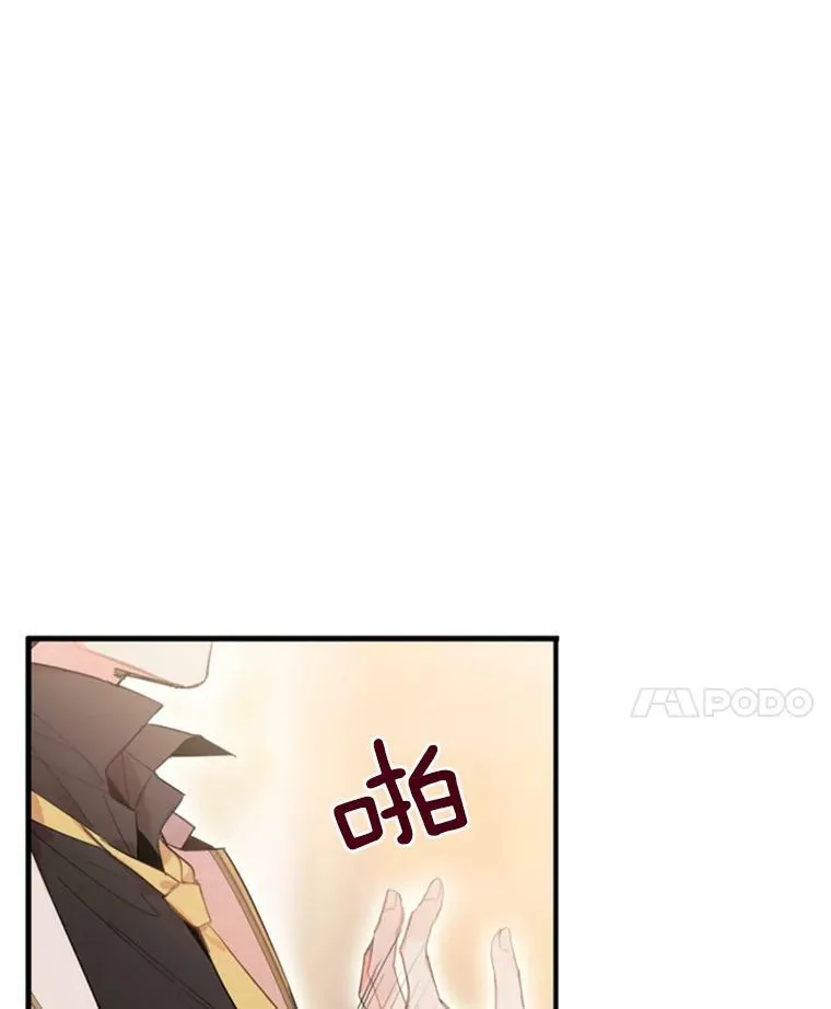 34.误会37