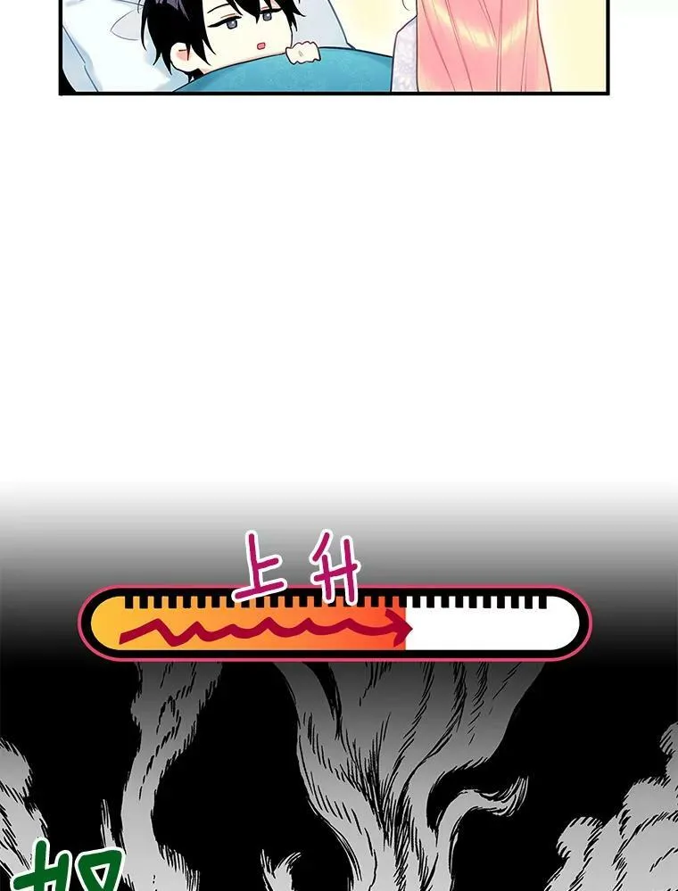91.对策55
