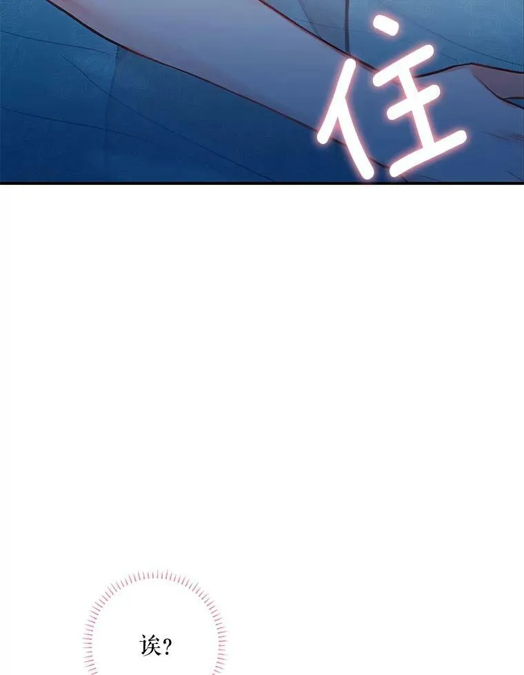 92.破防68
