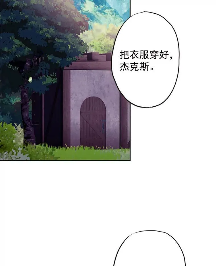 10.约定55