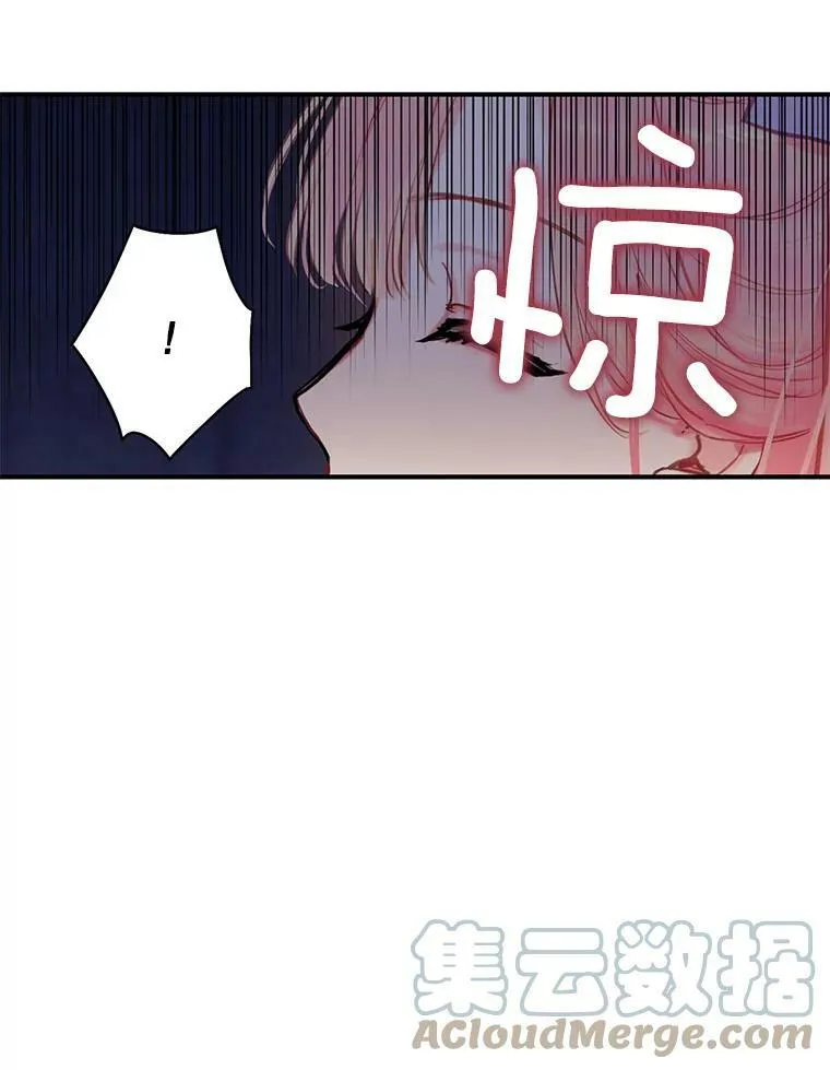 105.拍卖会24