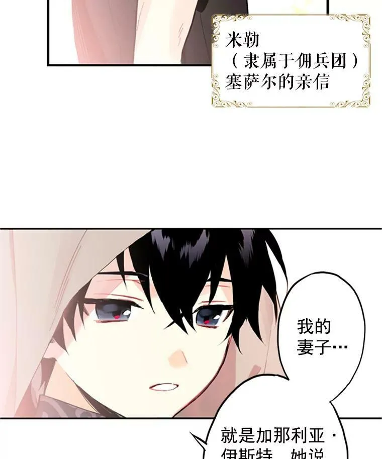 5.监视56