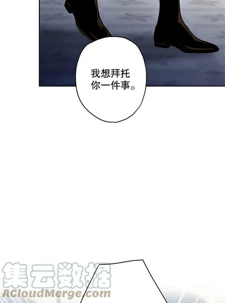 84.证据69