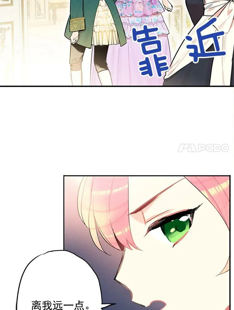 6.同房17