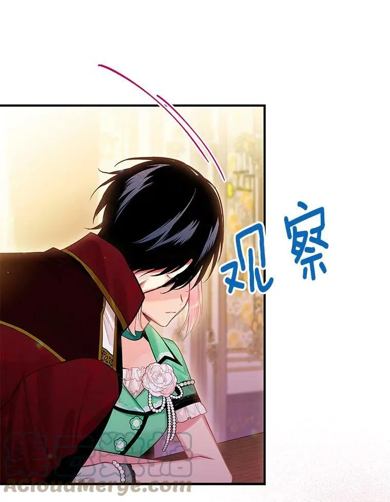 74.离别前夕42