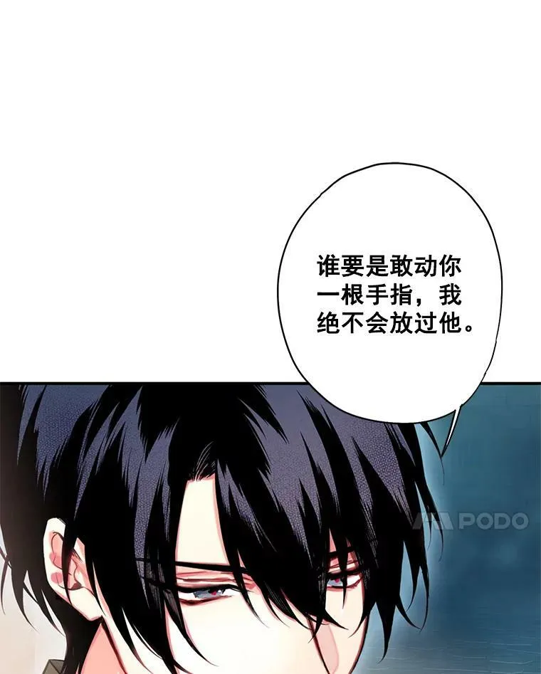 69.秘密通道45