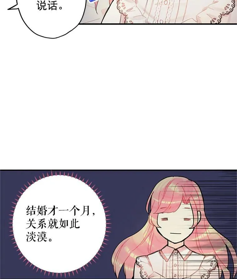 6.同房68