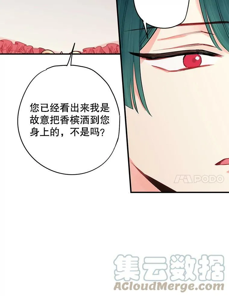 103.阻止6