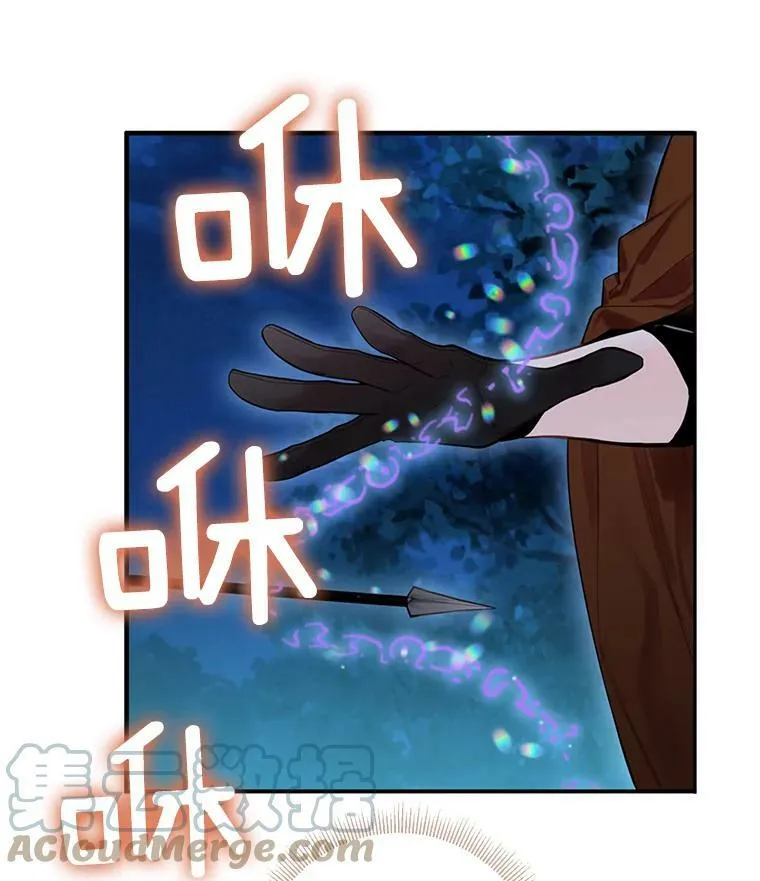 69.秘密通道8