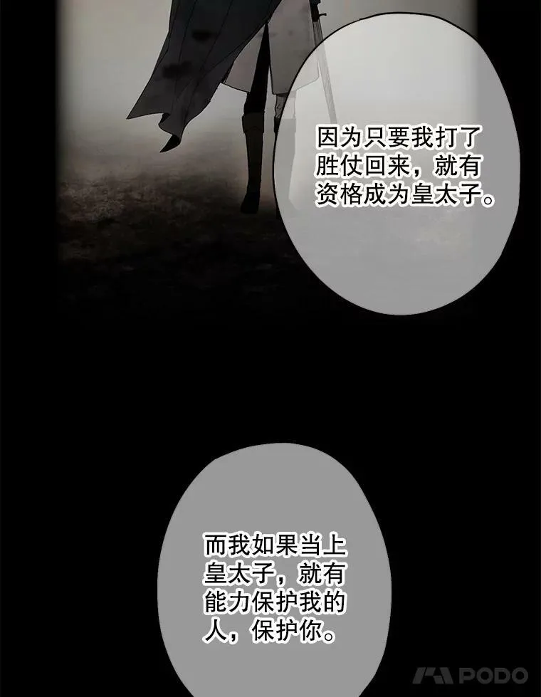 97.颓废74