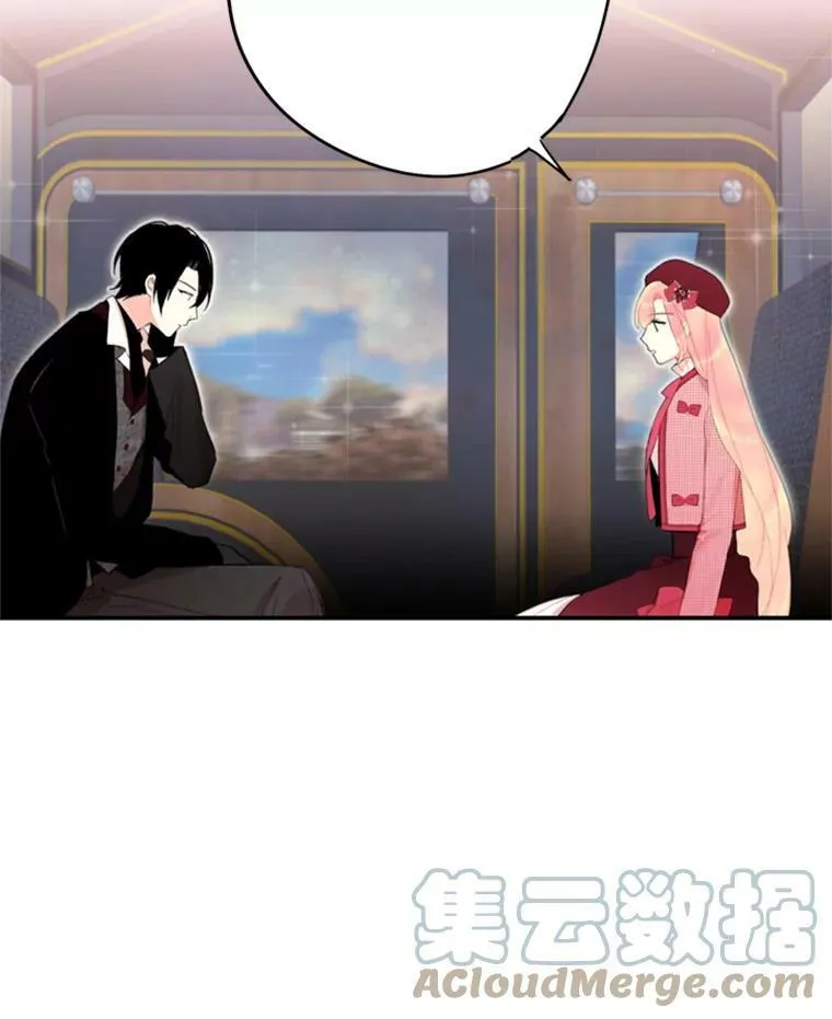 28.和解45