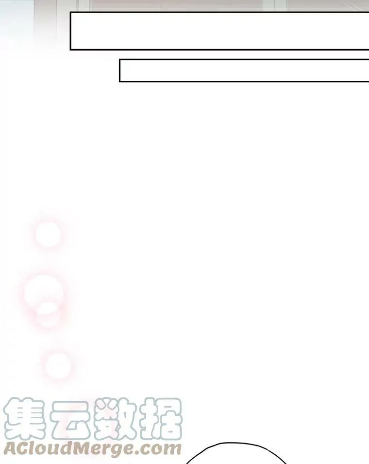 70.危机24