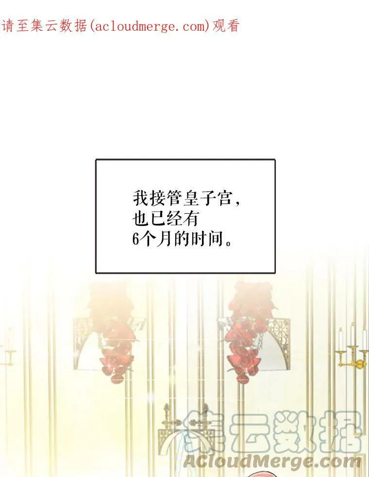 14.狩猎0