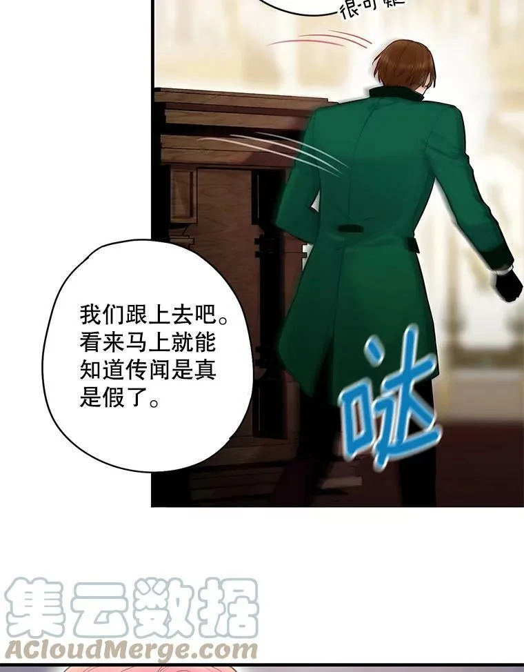 102.应酬57