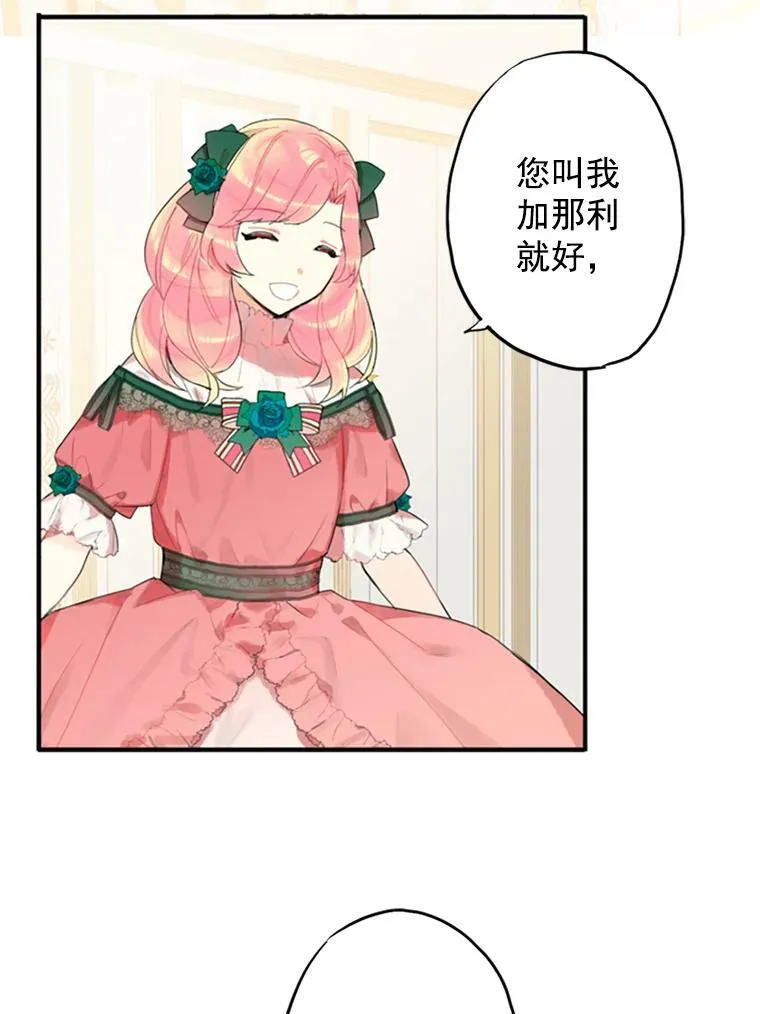 4.问安1