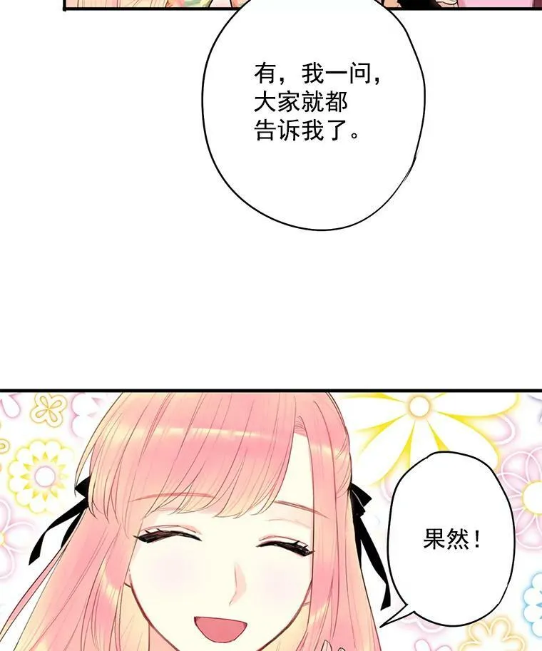 59.布林吉克49