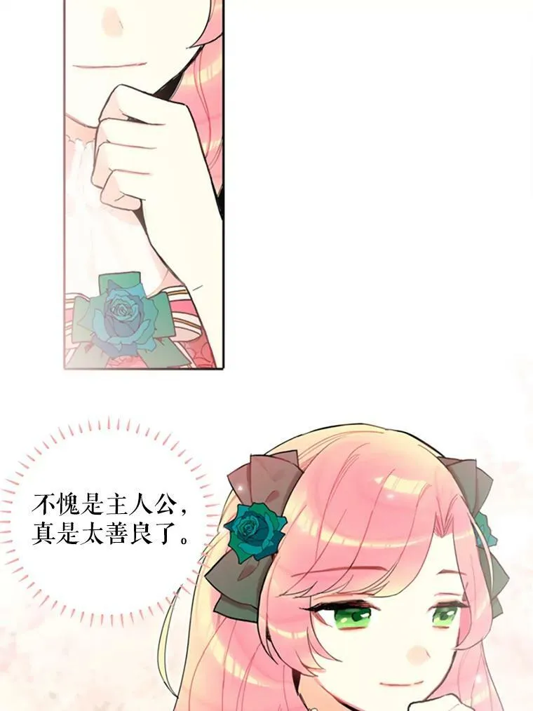 5.监视34