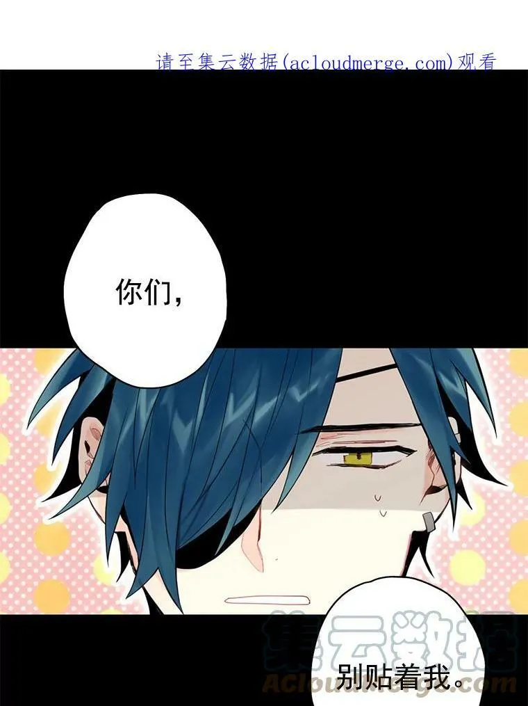48.失而复得的日记0