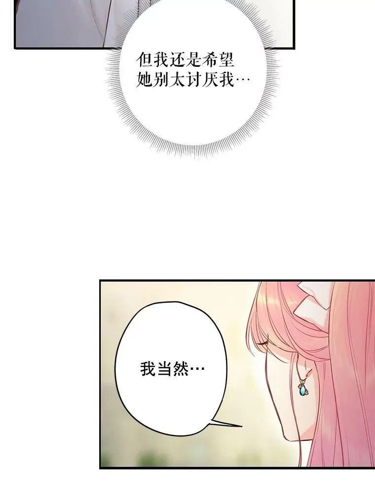99.异常47