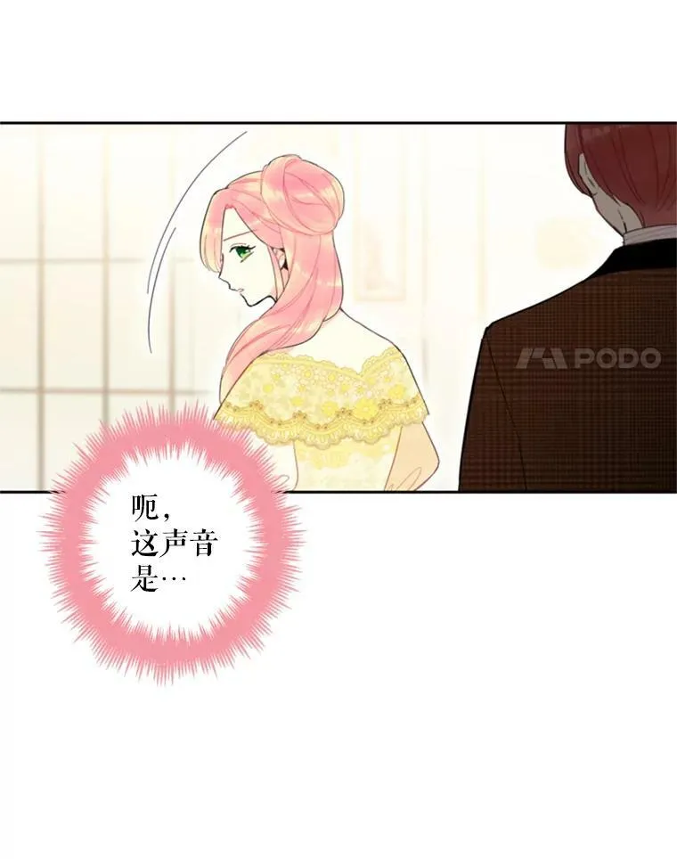 20.兄长27