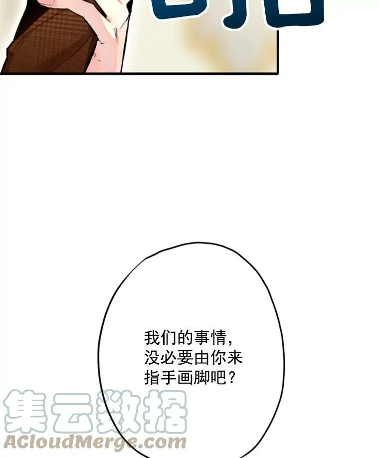 20.兄长76