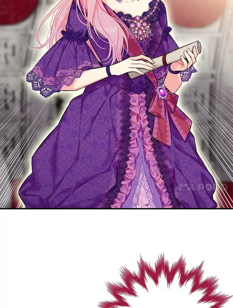111.交锋77