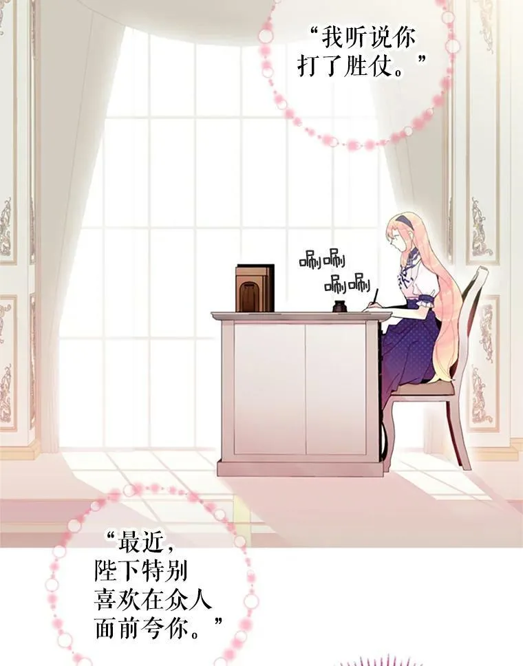 11.思念5