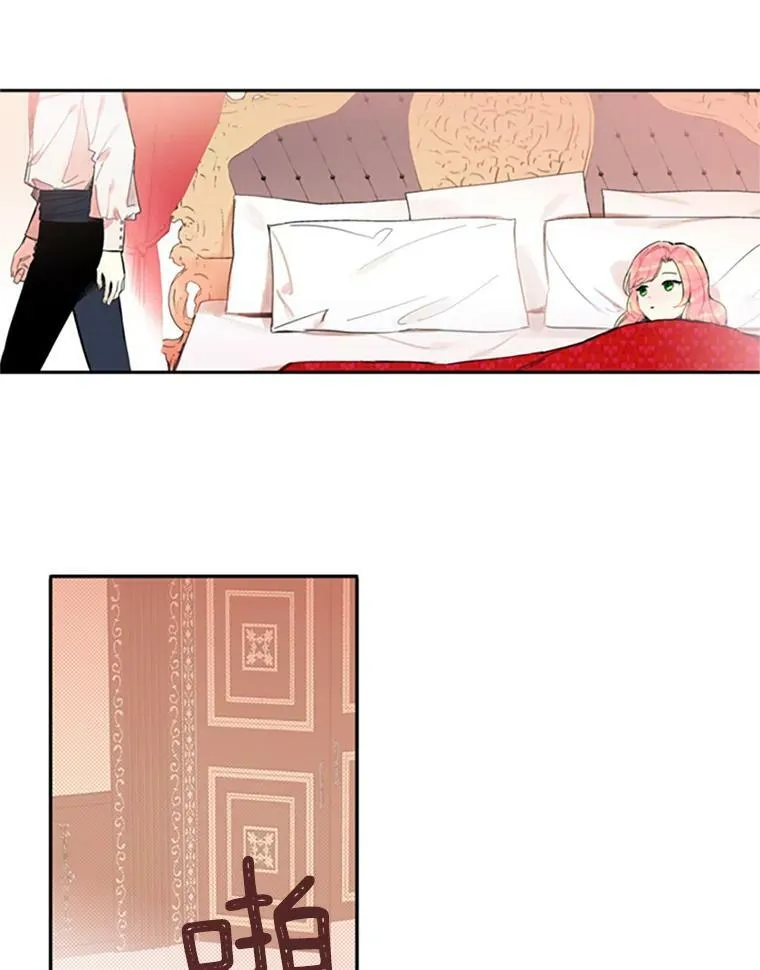 2.生病22
