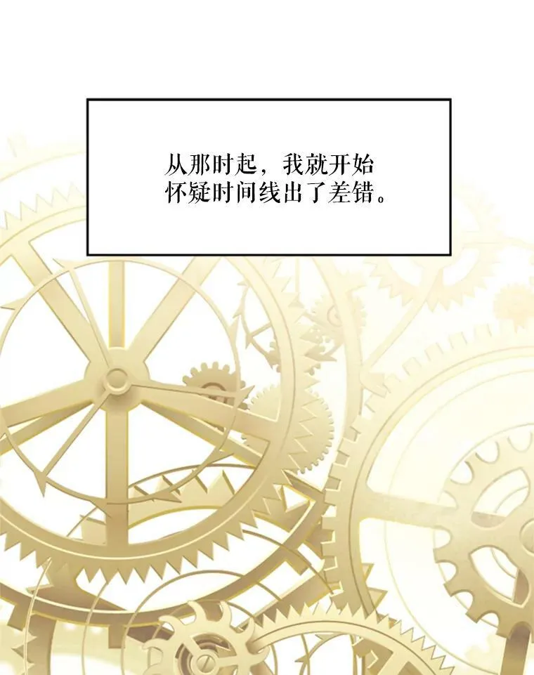 17.好朋友80