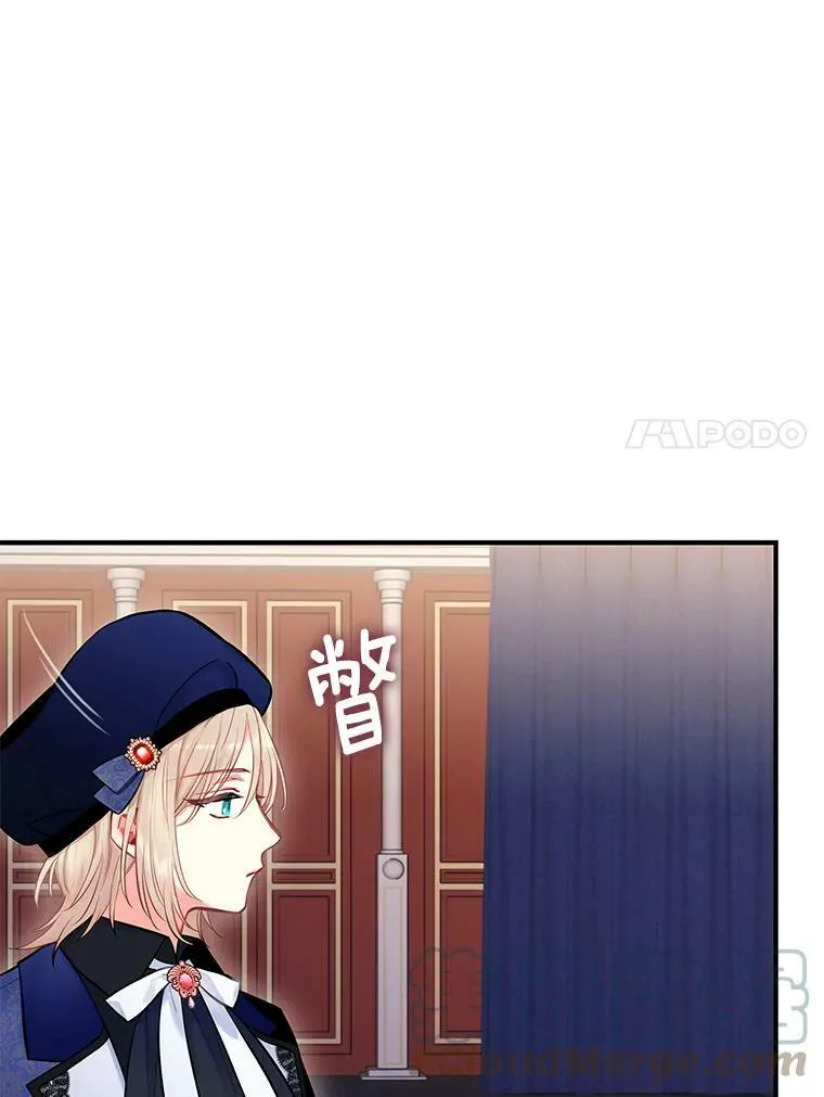 105.拍卖会6
