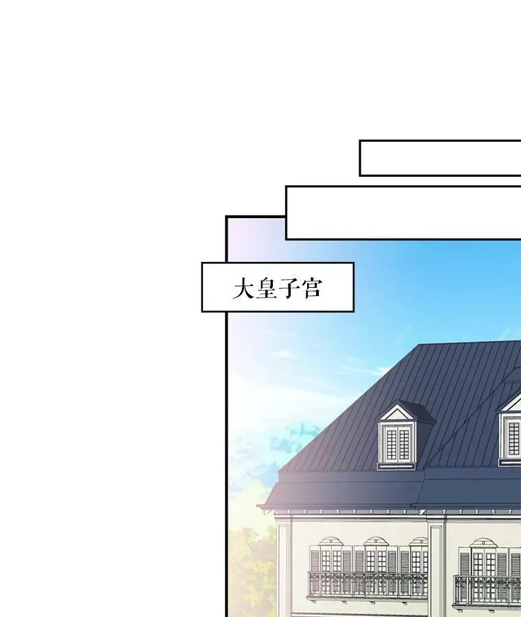55.人气投票40