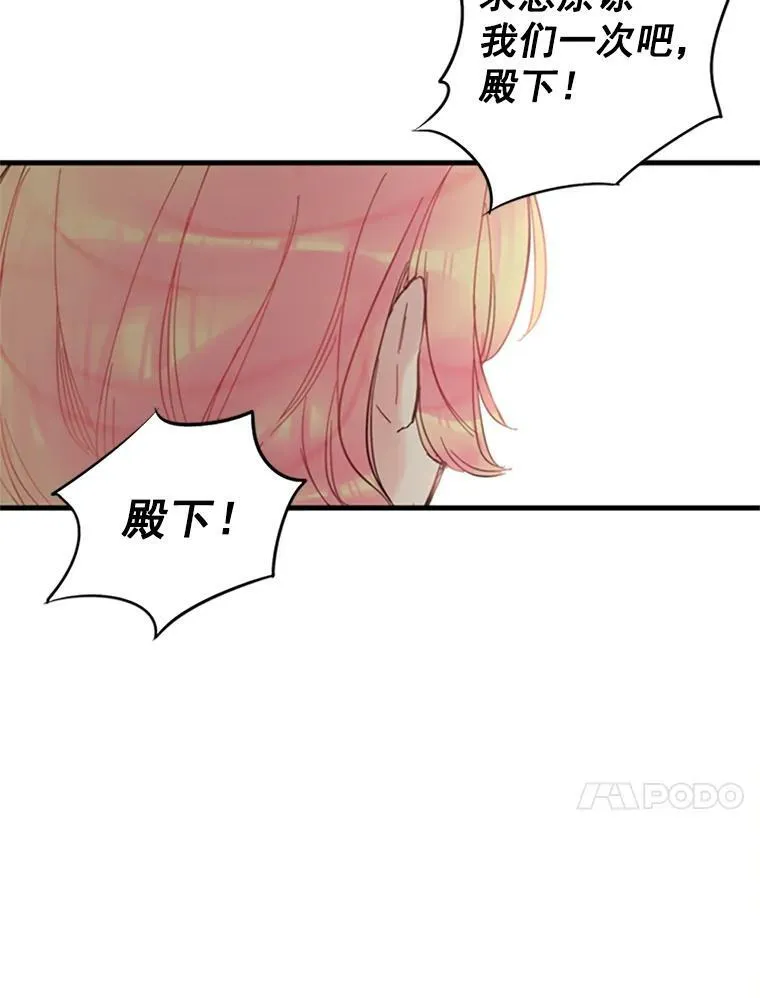 3.威严55