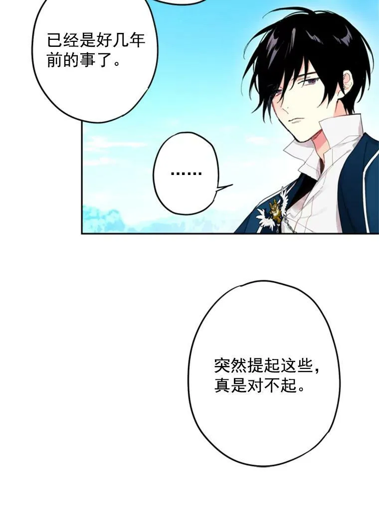 30.幽灵43