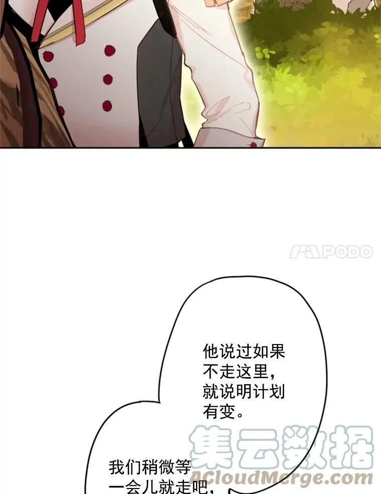 33.隐患69
