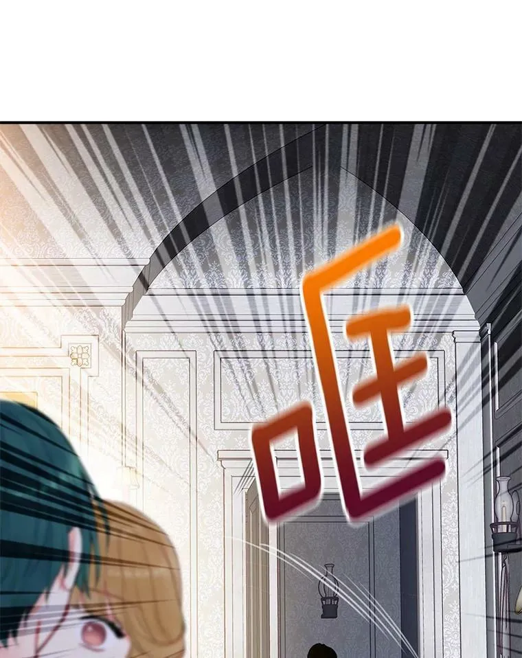 103.阻止17