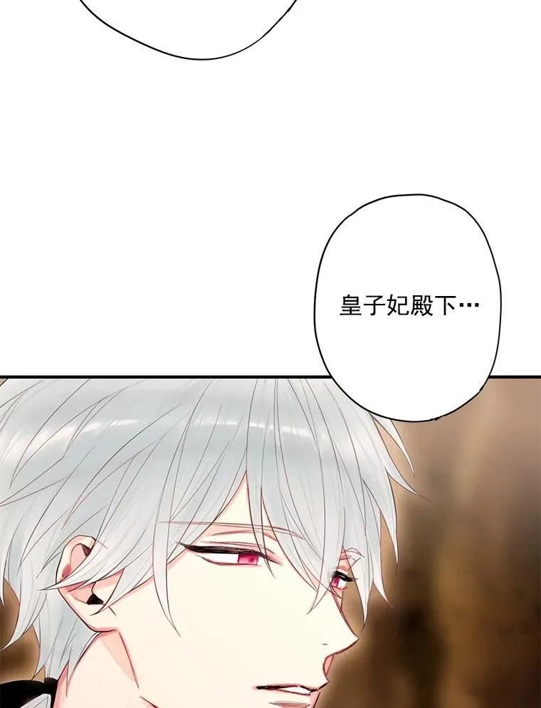 58.可疑的奥斯卡68