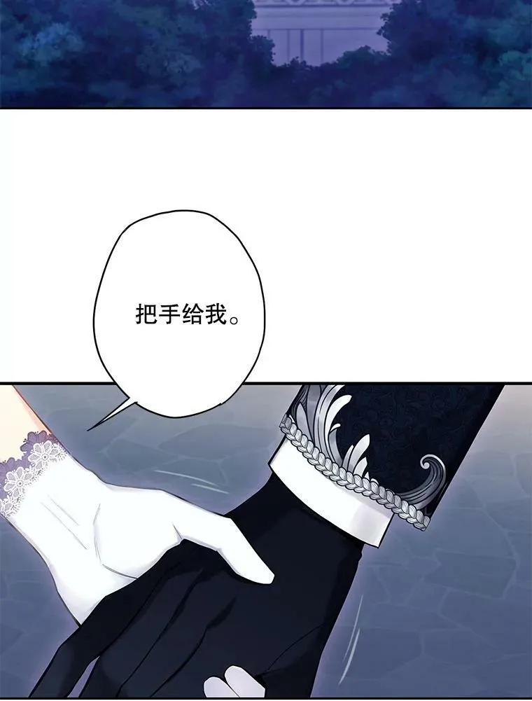 109.怀孕52