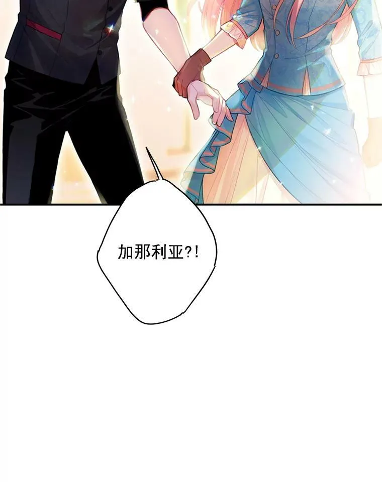 64.考验77
