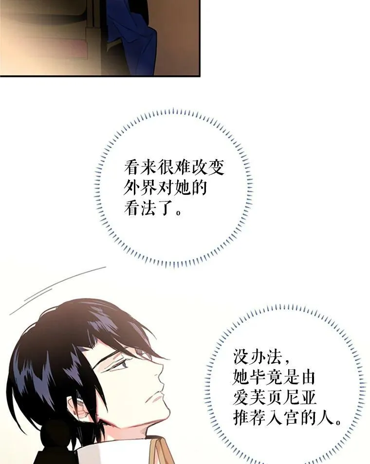 11.思念46