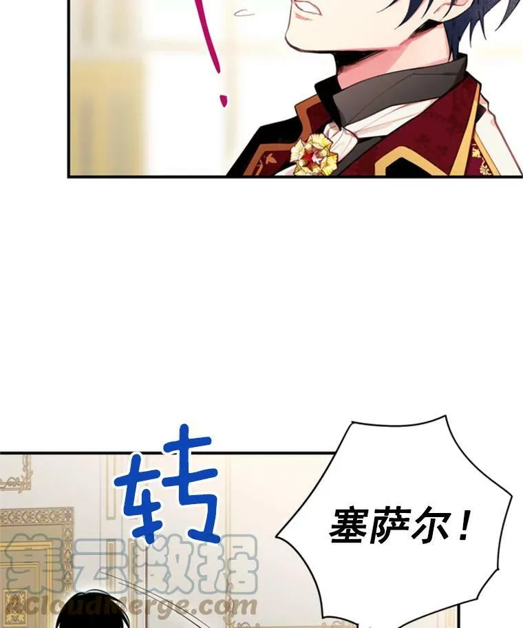 41.别的男人72