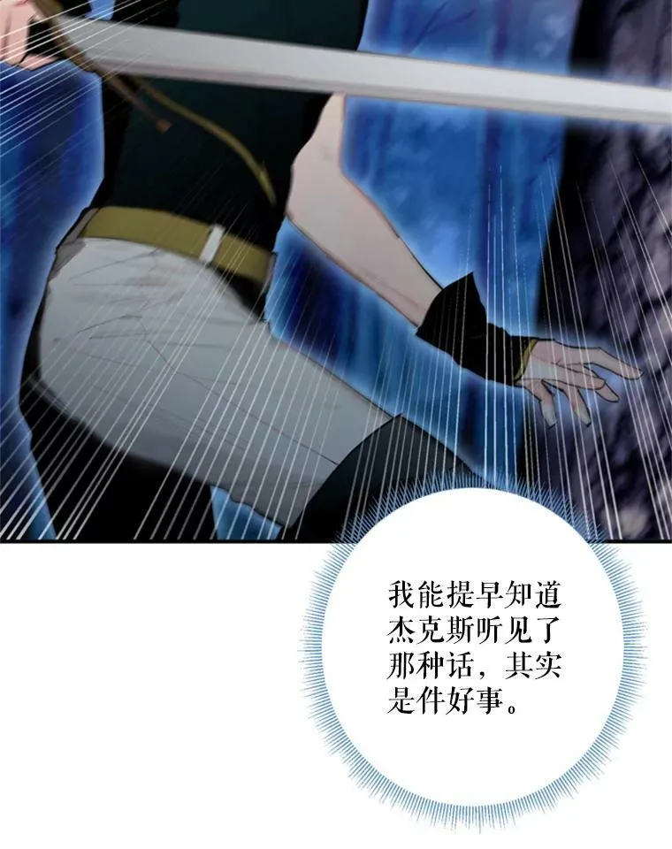 34.误会56