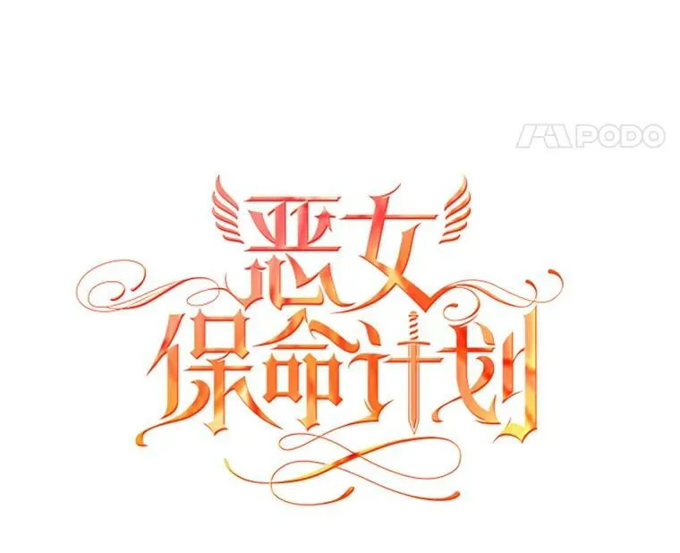 9.舞会7