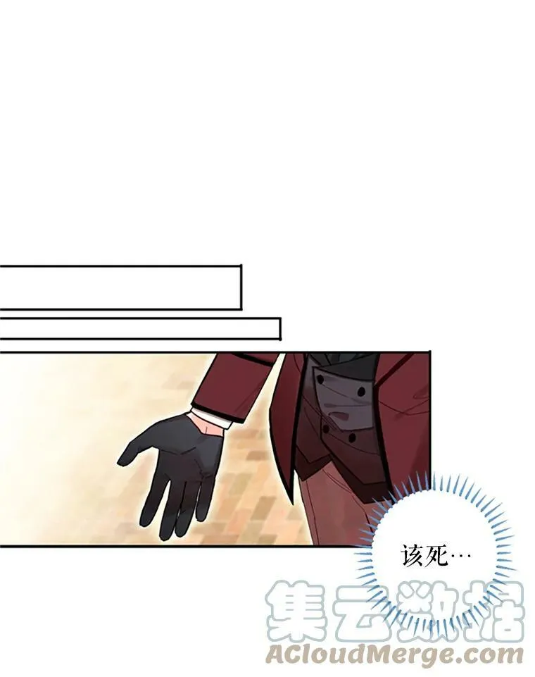 7.出宫45