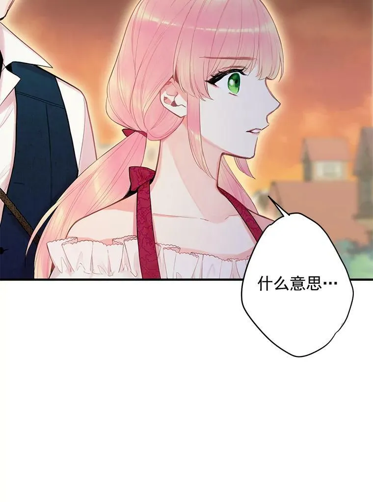 60.里卡多奥25