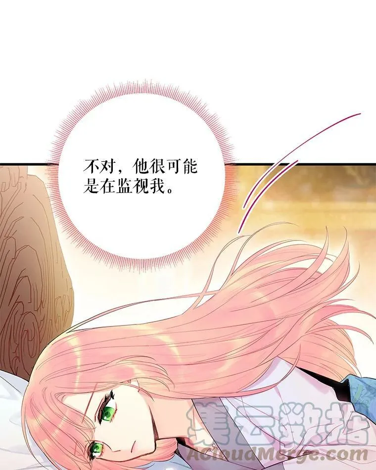 79.折返24
