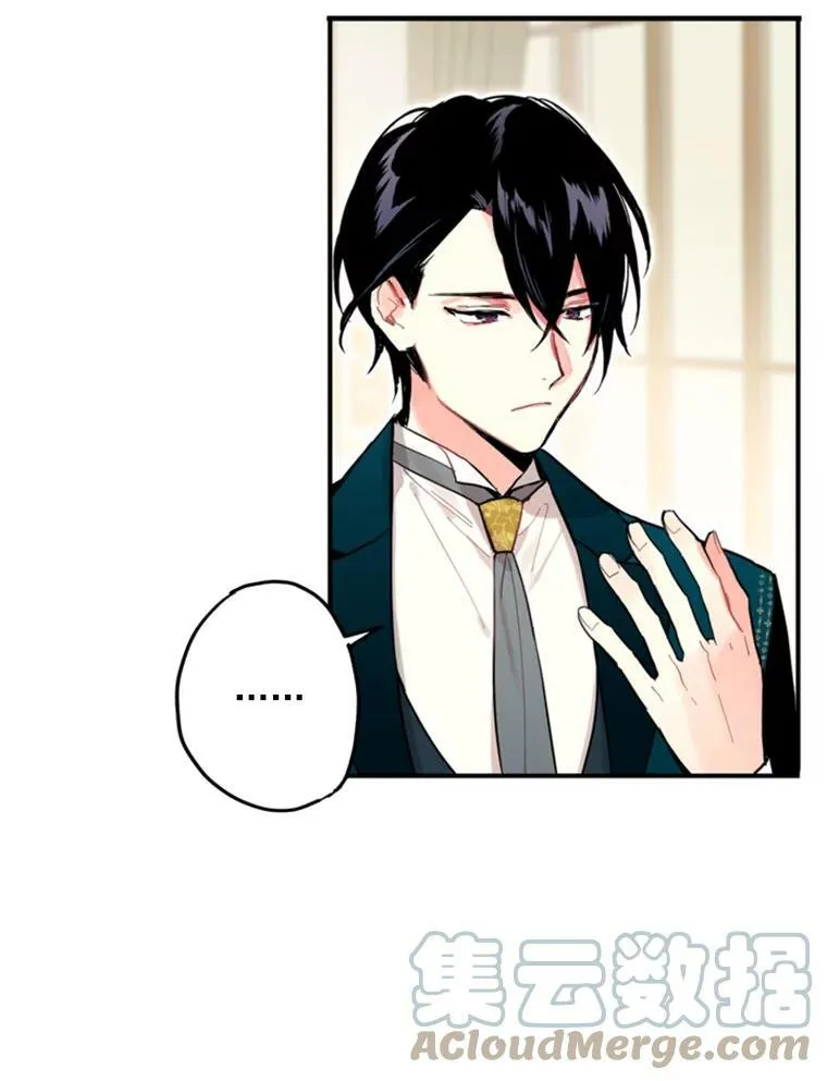 21.舞会20