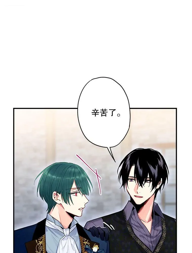 72.边境之危7