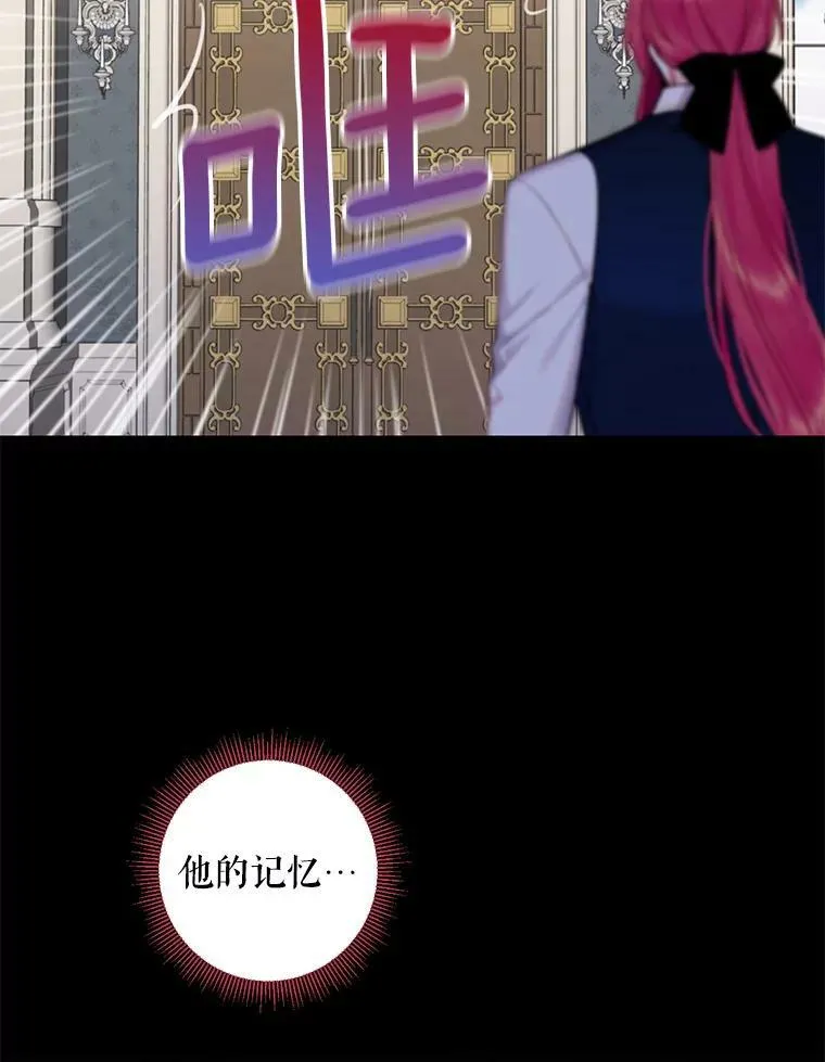 109.怀孕17