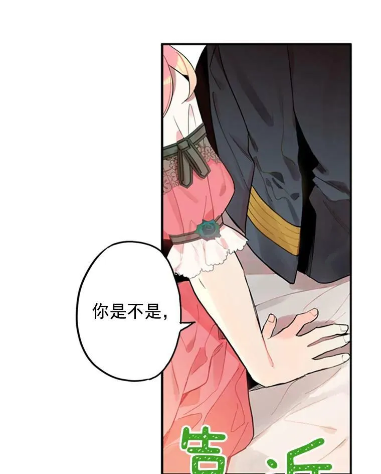 5.监视37